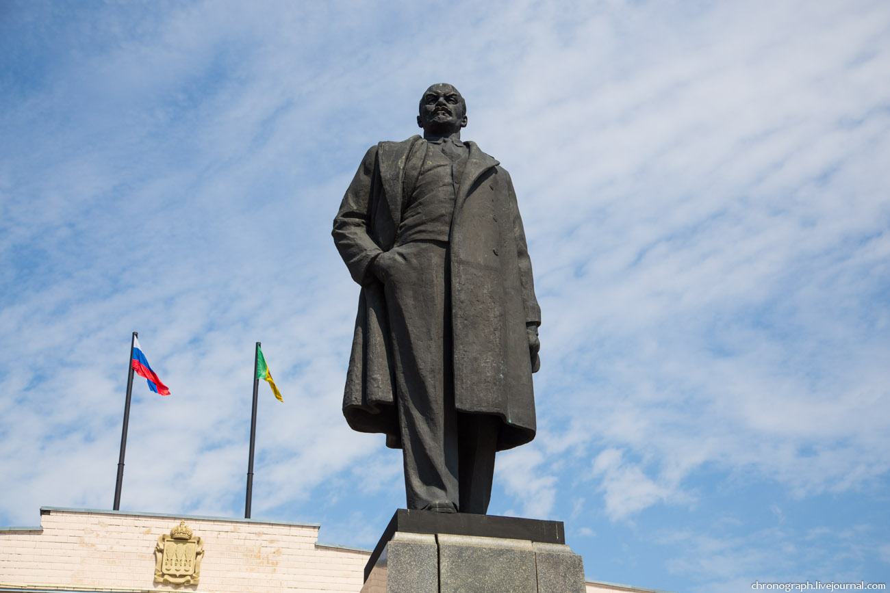 Penza